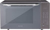 Sharp .9 cu.ft. (25L) Microwave Oven w/Grill 1000 Watts Top Handle R-72EO Silver